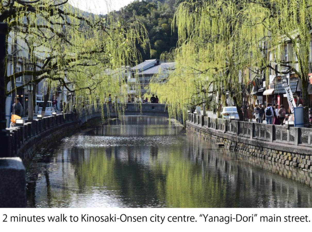 Kinosaki Knot Toyooka (Hyogo) Exterior foto